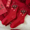 Calcetines Rojos para Mujeres en su Año Zodiacal, Calcetines de Felpa de Media Caña para Otoño e Invierno, Diseño de Corazón de Pareja de Dibujos Animados, Calcetines Rojos de Boda para Año Nuevo