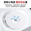Dispensador de Agua Inteligente para Mascotas con Tapa Abatible Transfronterizo 3L Gran Capacidad Silencioso Filtro de Circulación Automática Fabricante de Comedero de Agua para Gatos y Perros