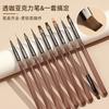 Juego de pinceles para manicura de estilo japonés, profesional, para dibujar líneas, difuminar y barrer, con punta redonda pintada, herramienta especial para salón de fototerapia.