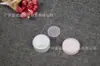 Botella de crema cosmética de alta gama botella de crema de PP botella de plástico esmerilado botella de crema de 15g botella secundaria cosmética