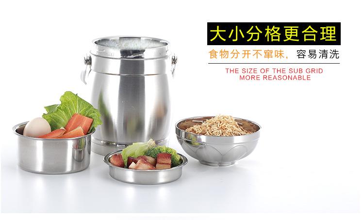 详情页-提锅psd_12.jpg