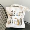 Gato de desenho animado Kawaii gato Bolsa de lona estampada Harajuku Bolsa de ombro Estudante Casual Portátil Bolsa de compras Amazon