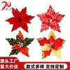 Decorações de Flores de Natal Venda Quente Transfronteiriça Novas Flores Artificiais com Lantejoulas Flores Artificiais Decoração de Árvore de Natal Fábrica Atacado Personalização