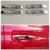17 MG ZS manija manija de puerta de coche lentejuelas adecuadas para MG MG6 manija de puerta modificada tazón de puerta ABS galvanizado Y
