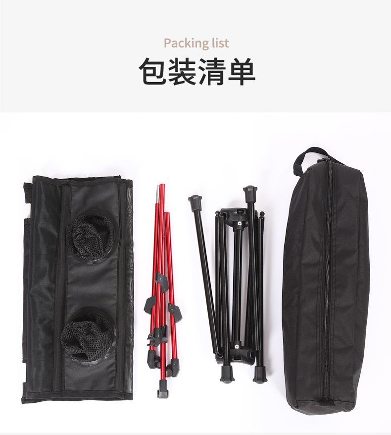 网纱折叠桌详情_09.jpg