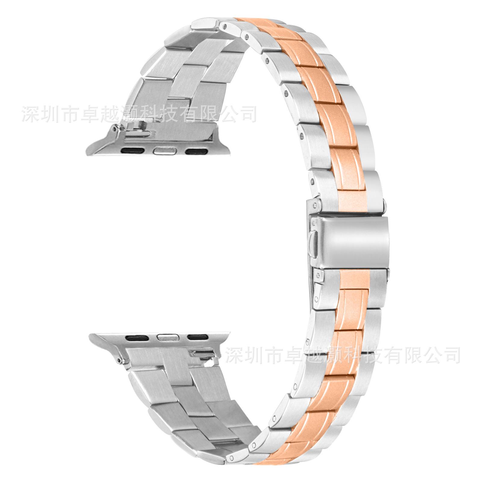 银间玫瑰金 (2).jpg