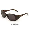 Gafas de Sol de Moda y Tendencia para Mujer, Estilo de Alta Gama, Adelgazantes, Protección UV, Gafas para Sesión de Fotos en la Playa, Unisex, Transfronterizo