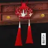 Colgante de Bolsa de Festival del Bote del Dragón Estilo Chino Tradicional, Bolsa de Aromas de Artemisa Vintage, Bolsita Bordada Nueva Estilo Chino Hecha a Mano, Bolsita Vacía al por Mayor