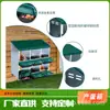 Ventas Transfronterizas de Cajas Metálicas Ponedoras de Huevos, Nidos para Gallinas Separados de 6 Compartimentos, Jaulas Rodantes Ponedoras para Gallinas, Fáciles de Limpiar e Instalar