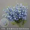 Juego de 10 Piezas de Flores para Boda en Tonos Azules para Decoraciones de Pasillo de Salón de Bodas, Arreglos Florales, Decoraciones de Fondo y Decoraciones de Escenario con Flores Artificiales