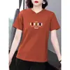 Camiseta Feminina 2026 Novo Estilo Manga Curta, Verão Soltinha, Tamanho Grande, Emagrecedora, Esconde Barriga, Ombro Normal, Gola Redonda, Blusa Tendência