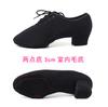 Sapatos de Dança Latina Adulto Yimei Sapatos de Ballet Quadrados Pretos Femininos de Tecido Oxford Sapatos de Dança Social