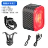 Luz de Bicicleta, Lanterna Traseira com Sensor Inteligente, Luz para Pedalar à Noite, Luz de Advertência Impermeável de Longa Duração para Bicicleta de Estrada e Montanha
