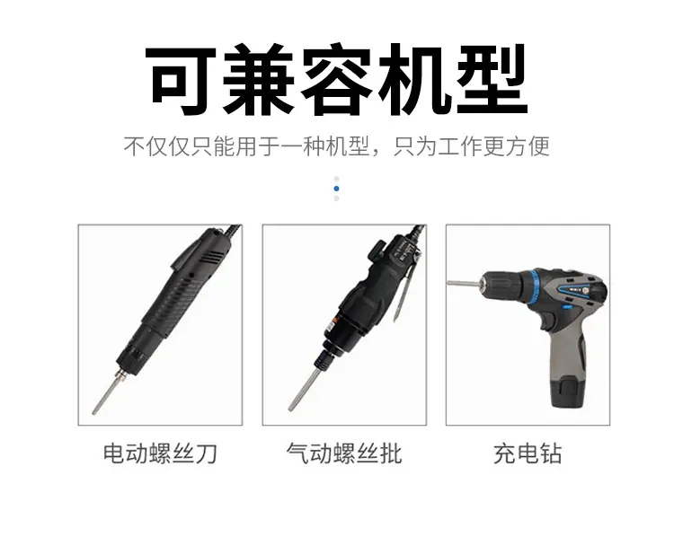 十字批咀_15.jpg