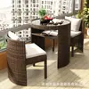 Juego de mesa y sillas de ratán para exteriores, de tres piezas, para uso doméstico, apto para balcones, patios y jardines; una combinación de silla de ratán simple y elegante que también es móvil