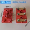 Y80 Y90 Y100y112Y315 Bloque de Terminales de Motor Placa de Cableado Motor Trifásico Terminal de Motor