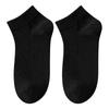 Calcetines Cortos de Algodón Puro para Hombre a Prueba de Olor Primavera y Verano Delgados Transpirables Absorbentes de Sudor Malla Calcetines de Barco Algodón Puro Corte Bajo Tubo Corto Algodón