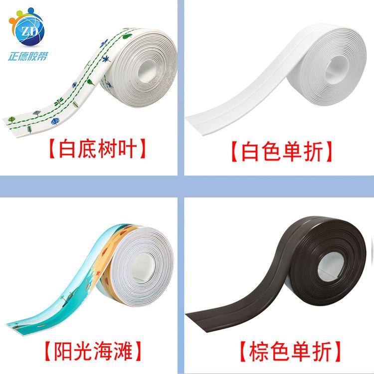 详情7.jpg