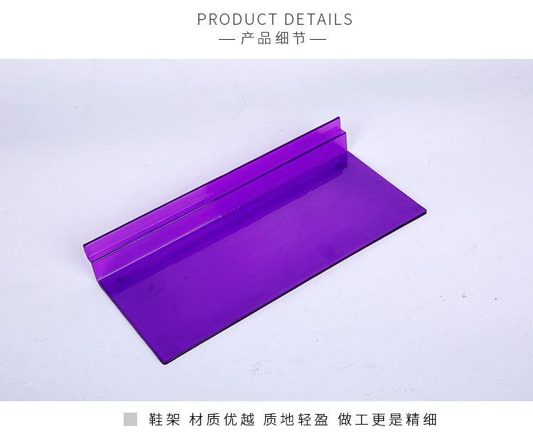 详情