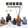 Botella difusora de aroma de gran capacidad en stock para dormitorio y sala de estar, botella difusora de varillas de vidrio de 100 ml, botella difusora de varillas sin llama