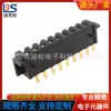 Espaçamento do suporte de bateria de drone 2,5PH conector de bateria de laptop base fêmea B04F-A-9P-SMT patch