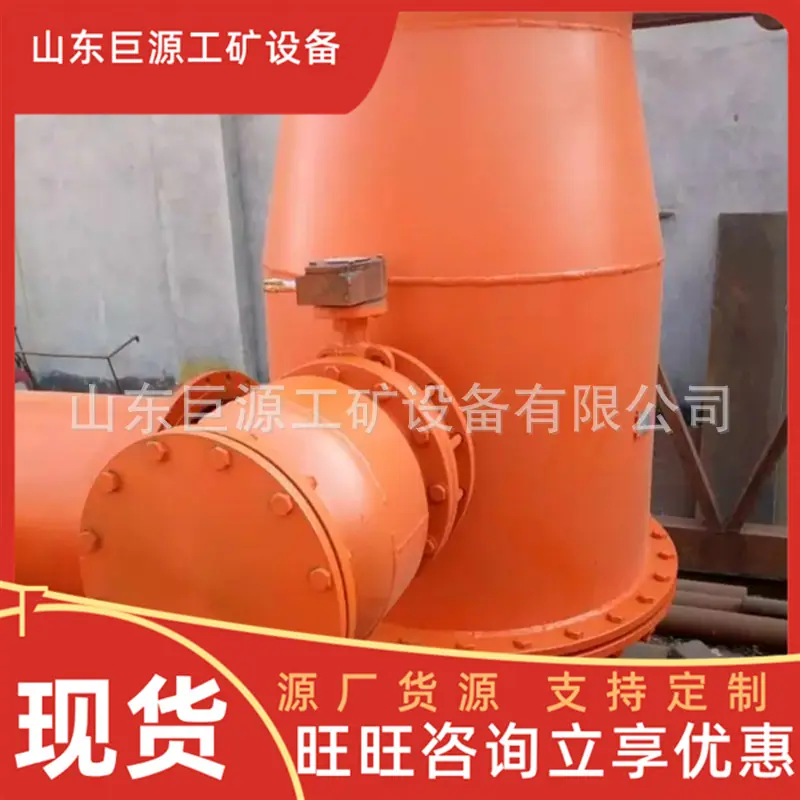 微信截图_20250709093544