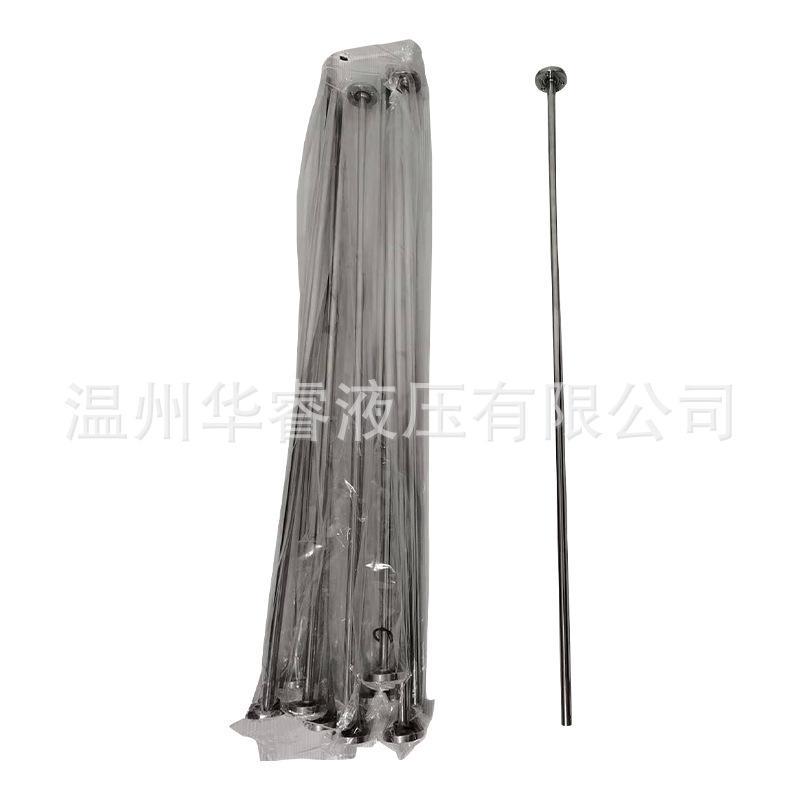 CBU系列棒式磁性滤油器
