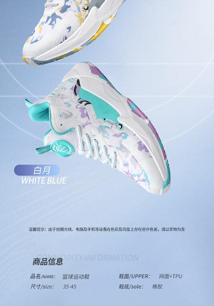 18103802c173662e.jpg?x-oss-process=image/format,png