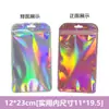 Bolsa de Embalaje para Funda de Teléfono Móvil, Bolsa Perlada Auto-Sellante, Toalla de Sudor para Muñeca, Bolsa Transparente de Sellado, Bolsa de Plástico Blanca, Embalaje de Cadena para Teléfono Móvil