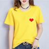 [em estoque] Camisa solta de verão de manga curta com fundo branco, pulôver, estampa de amor, gola redonda, camiseta casual solta