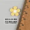 16mm Grampo de Cabelo Headdress Material Florzinha Coreana Fofa de Cinco Pétalas Acessórios de Flor para Sapatos Infantis Acessórios para Leggings 430