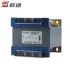 Transformador de Control Aislado BK-500VA 380v220v a 24v36v12v6v Transformador de Control Monofásico