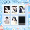 Estrella de Entretenimiento Coreana Xiaokatry Soobin Xu Minghao Jisoo Jennie Cortis Colección de Polaroids Firmadas