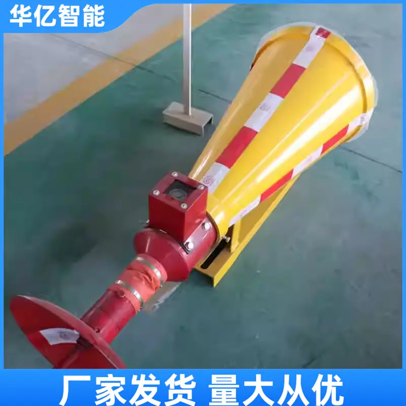 自动隔爆装置03_副本