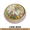 Quemador de Incienso Esmaltado Mini Zorro Espiritual Retro Hogareño de Aromaterapia Placa de Jade Quemador de Incienso Horno de Sello de Incienso Adornos Venta al por Mayor