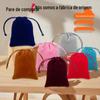 Bolsa de Veludo para Joias de Fone de Ouvido, Saquinho de Veludo para Joias, Bolsa de Veludo para Armazenamento de Power Bank de Óculos
