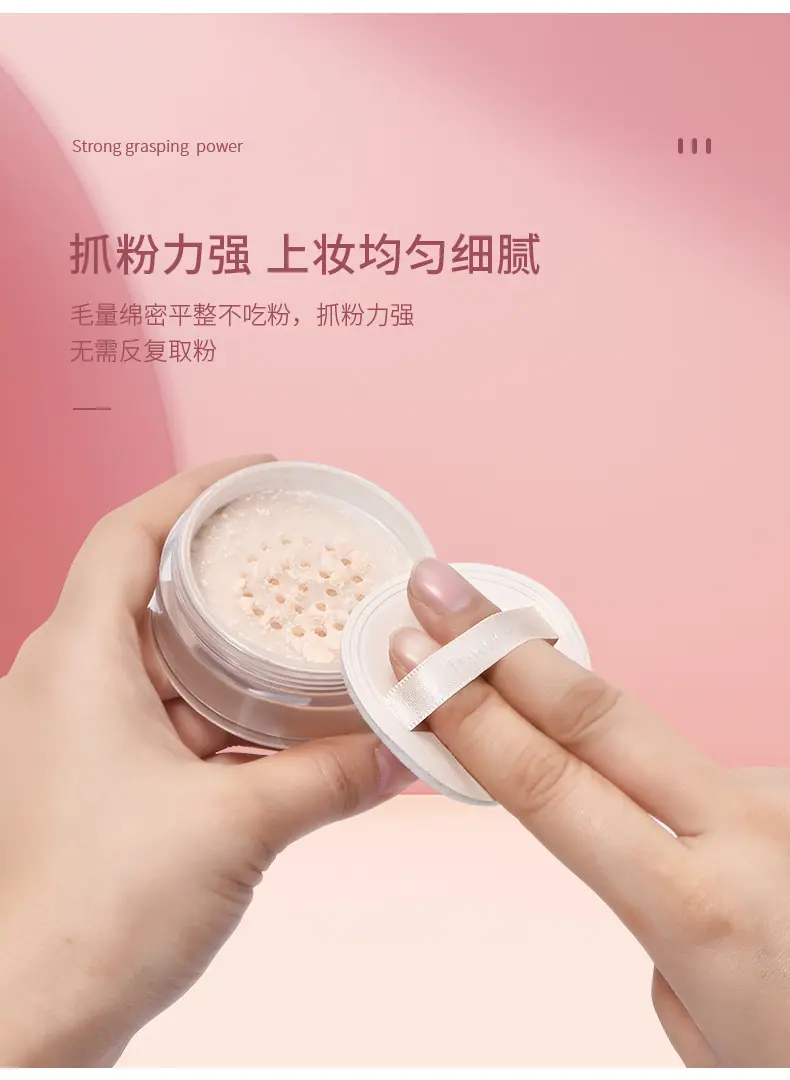 T076141详情页_04.jpg