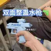 0-2 Yuan Prêmios de Jardim de Infância Instituição de Treinamento Classe de Cuidado Pontos de Troca Brinquedos Presentes para Crianças Compra em Lote para Barraca