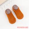 Calcetines de Suelo Dispensadores Calcetines Antideslizantes para Niños Pequeños Bebé Primavera y Otoño Doble Aguja Bebé Descalzo Boca Baja Calcetines Tipo Mocasín para Niños Verano