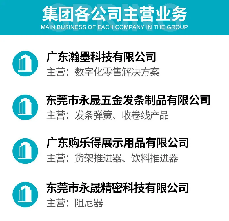 涡卷发条_14.jpg