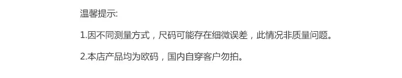 详情页_04.jpg