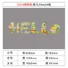 Apenas Este Material Turquesa Ecologicamente Correto Decoração de Parede de Jardim de Infância Temática Layout de Ambiente Semiacabado Sala Cultural Estilo Chinês