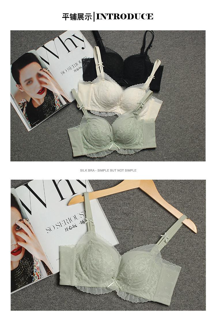 HD23018网布文胸-750_21.jpg