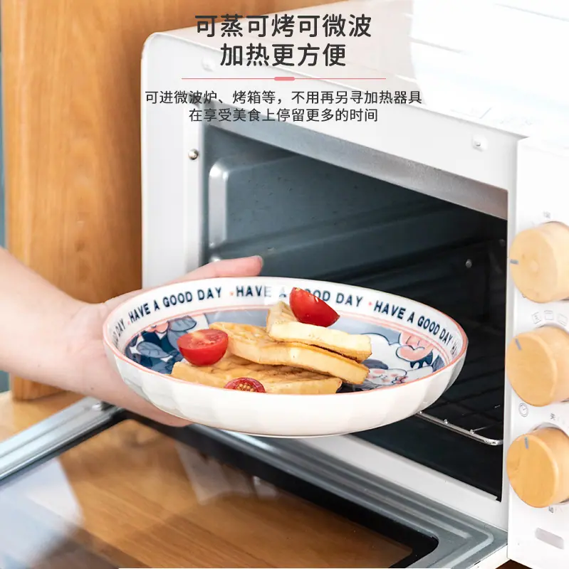 微信图片_202208272346473