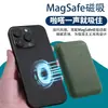 Soporte Magnético para Tarjetas Magsafe de Tejido Técnico Adecuado para iPhone 17, Nuevo Material 2025 Funda para Tarjetas Compatible