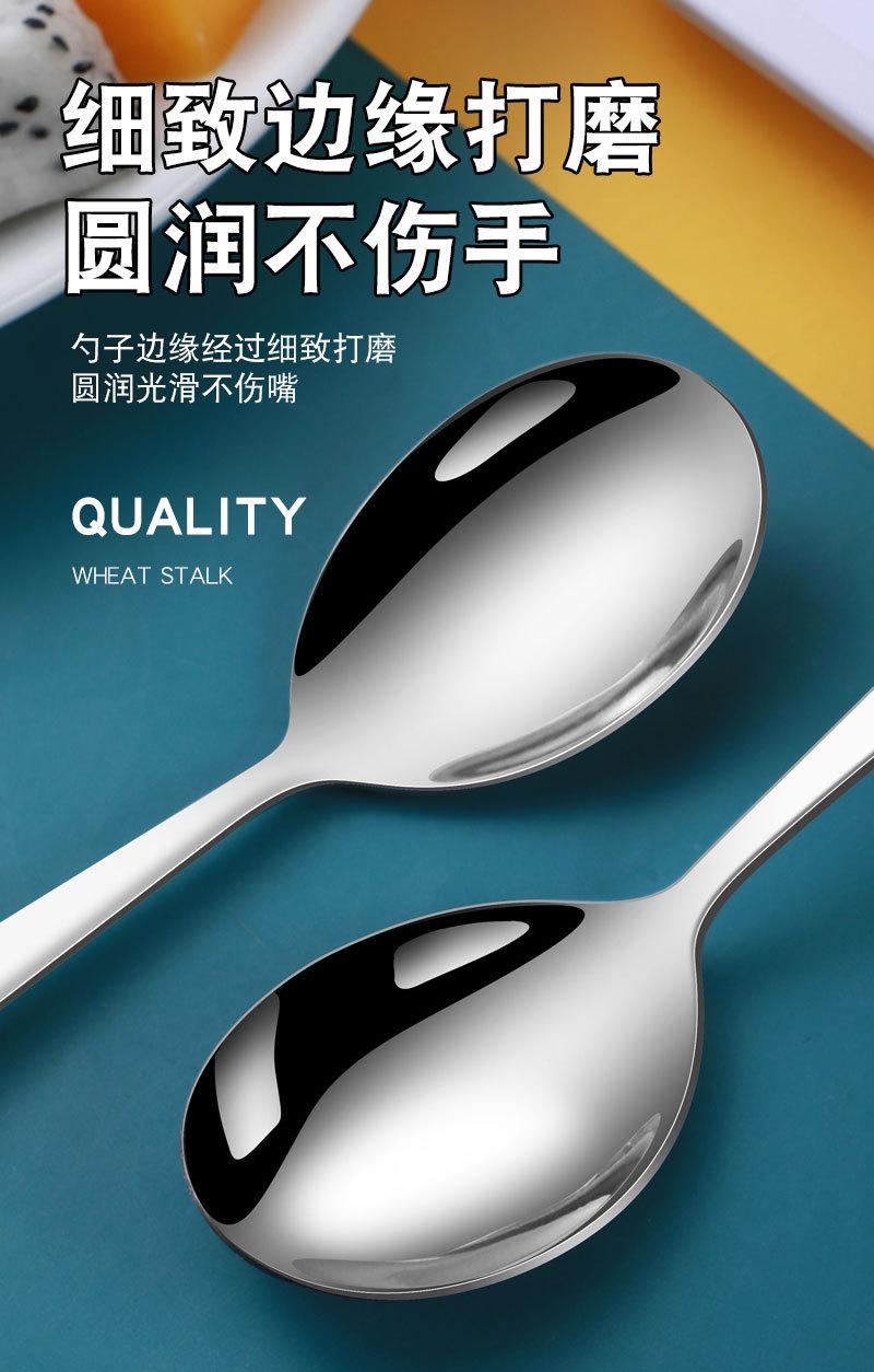 双色竹柄勺叉详情页 (6)