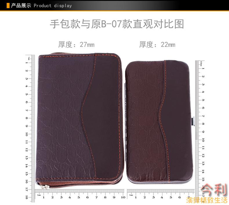 手包-16-2-3.jpg