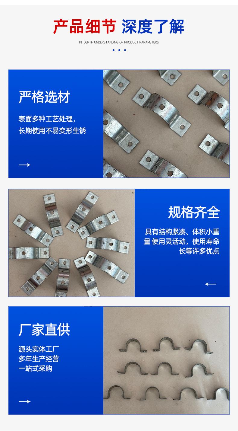 详情_08