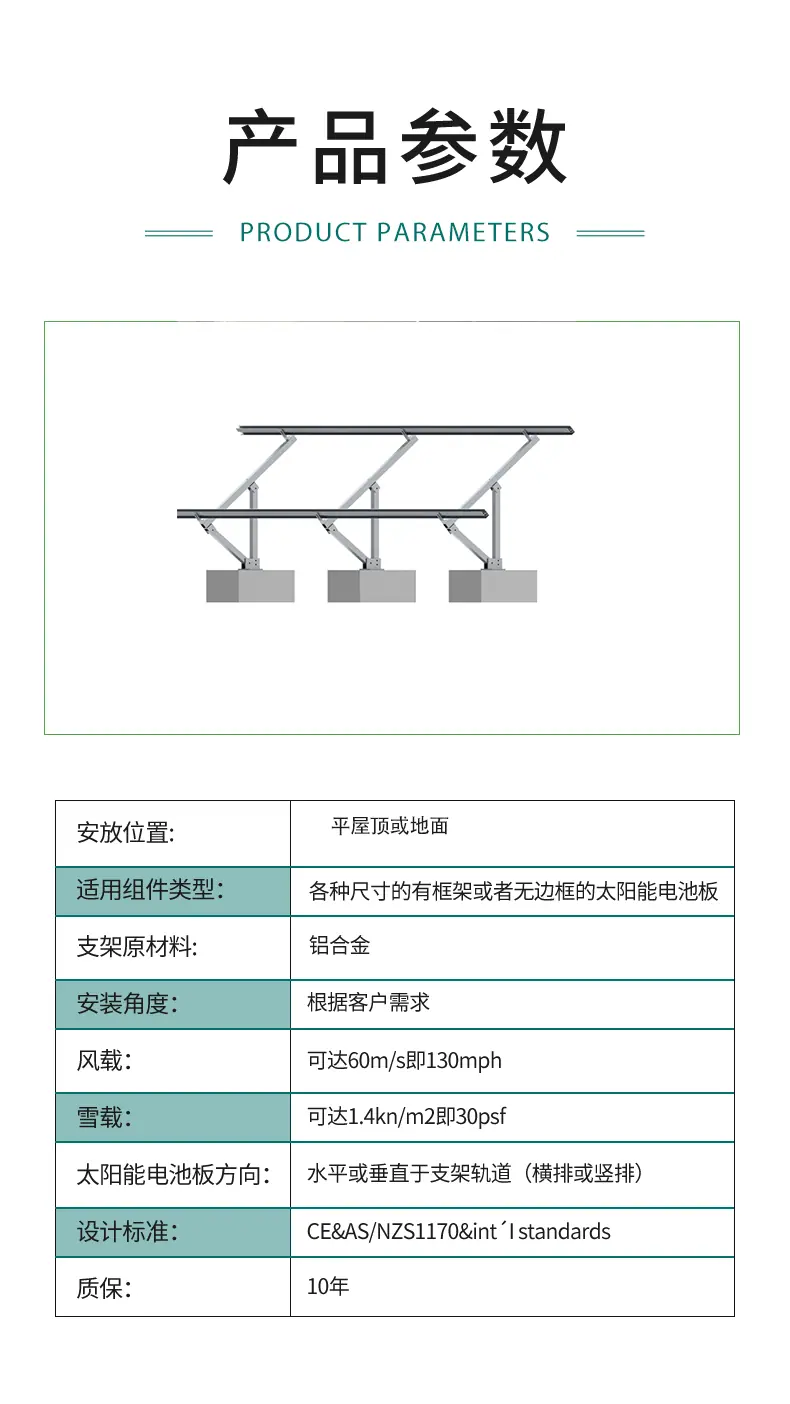 详情开板_08