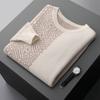 Suéter de Cachemira Grueso Jacquard Casual Reductor de Edad Cuello Redondo para Hombre Otoño e Invierno Nuevo Asimétrico Holgado Talla Grande